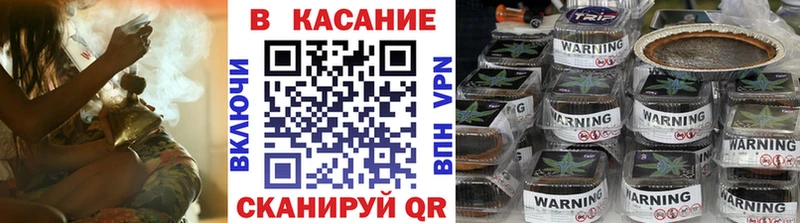 Купить закладку Хвалынск МАРИХУАНА Меф Cocaine Альфа ПВП Лсд 25 Гашиш