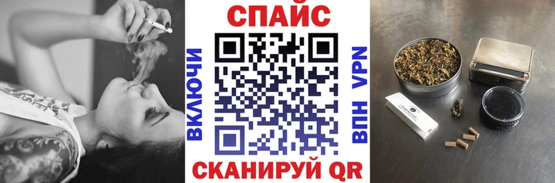 omg ссылки Хвалынск Бутират оксибутират