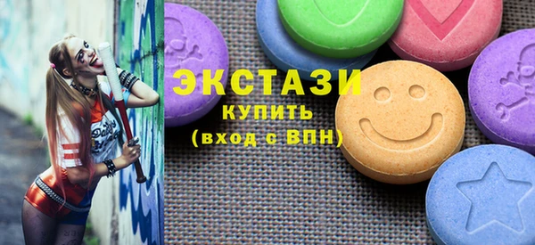COCAINE Аркадак