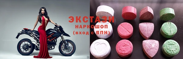 COCAINE Аркадак