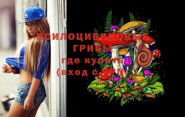 COCAINE Аркадак