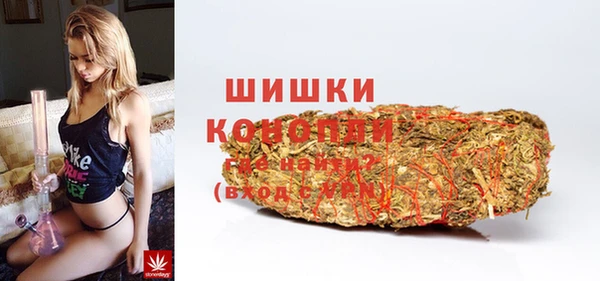 COCAINE Аркадак