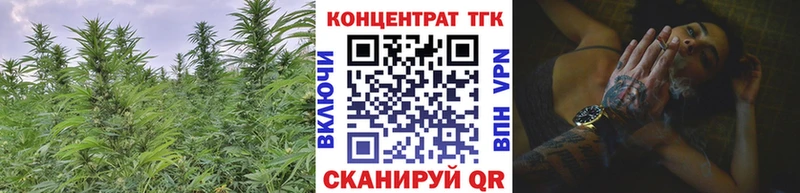 Дистиллят ТГК вейп с тгк  Хвалынск 